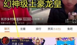 草神身份最新爆料视频,最新爆料视频深度解析