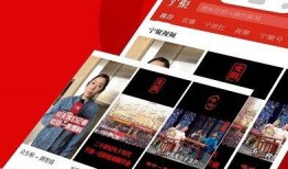 爆料语音视频下载